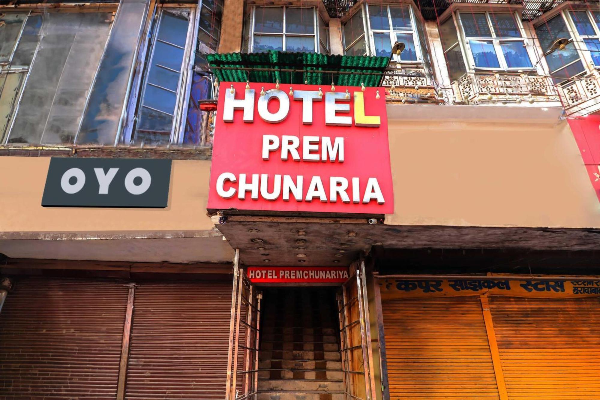 Hotel O Prem Chunaria Moradabad Zewnętrze zdjęcie